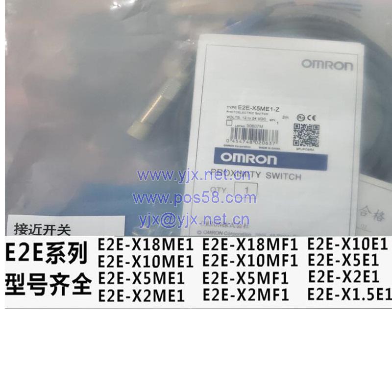 NEW E2E-CR8C2 Omron Proximity Switch