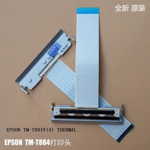 Thermal TM-T88 IV Printer head 