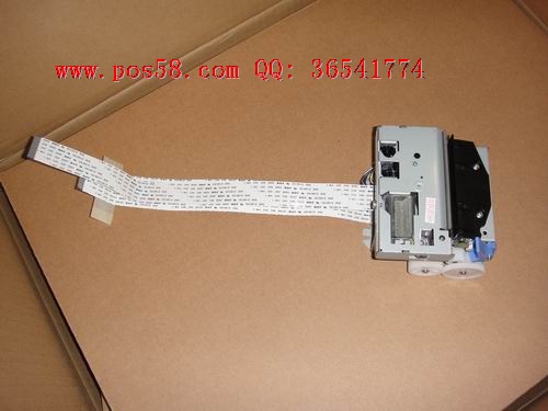 EPSON M-T522IIAF