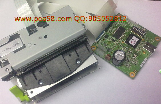 EPSON BA-T500