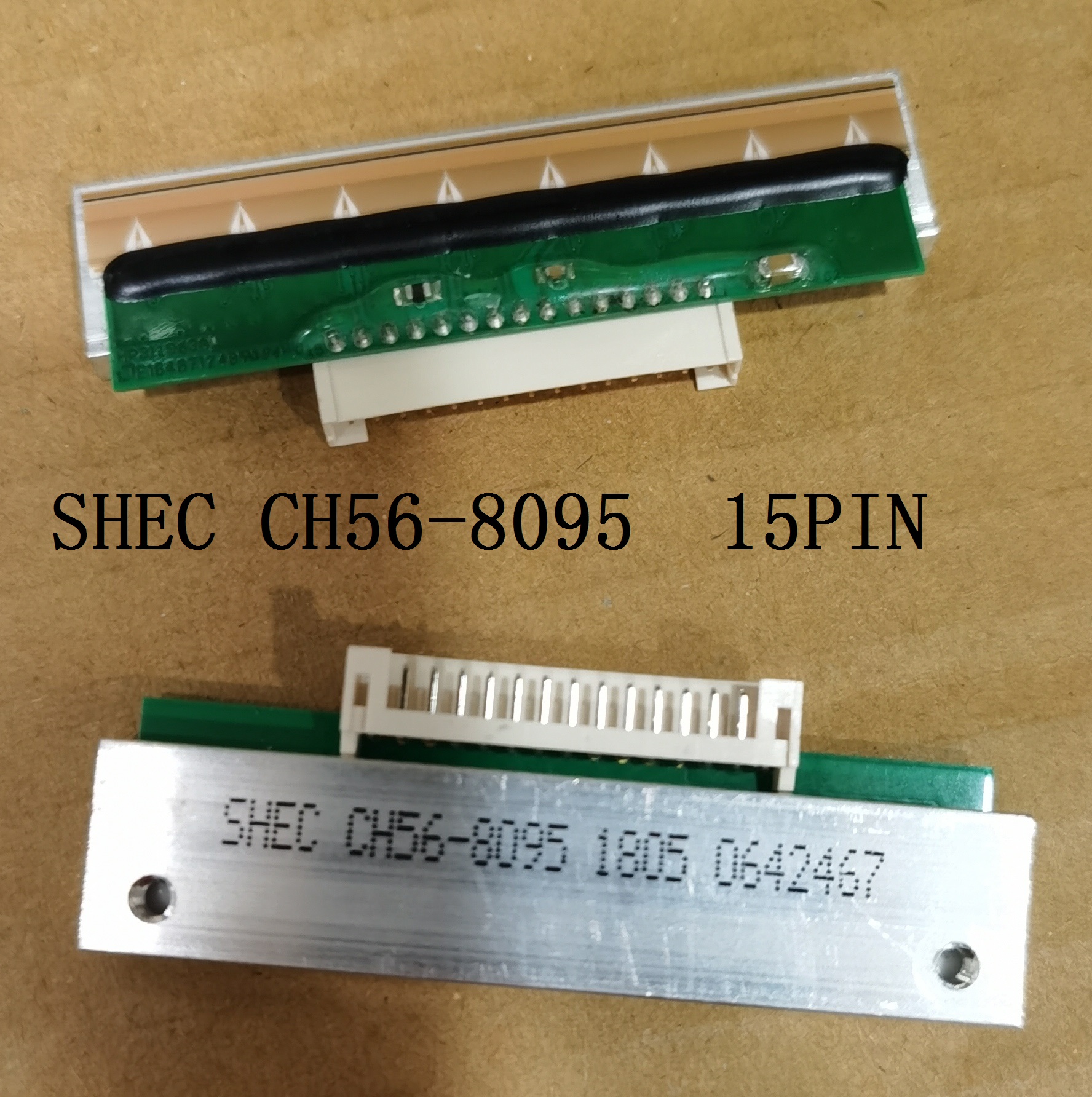 SHEC CH56