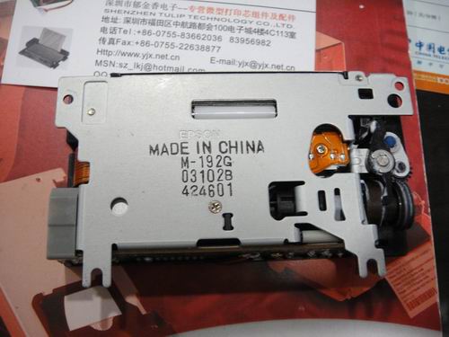 EPSON DOT MATRIX PRINTHEAD M-192G INSTRUMENT METER