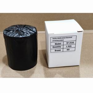 SEIKO LTP02-245 THERMAL PAPER 58MM X 10M THERMAL PAPER