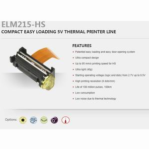 ELM215-HS