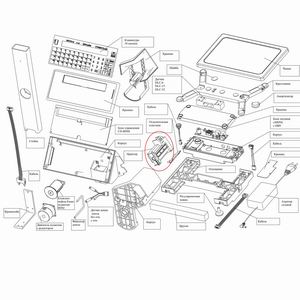 Scale Spare Parts - MASS-K Scales with Label Printing (Series - VPM) BE, VT, PV, VP, VA, PN, VST