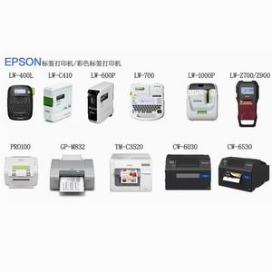 LW-440L LW-C410 LW-600P LW-700 LW-1000P LW-Z700 LW-Z900 PR0100 GP-M832 TM-C3520 CW-6030 CW-6530
