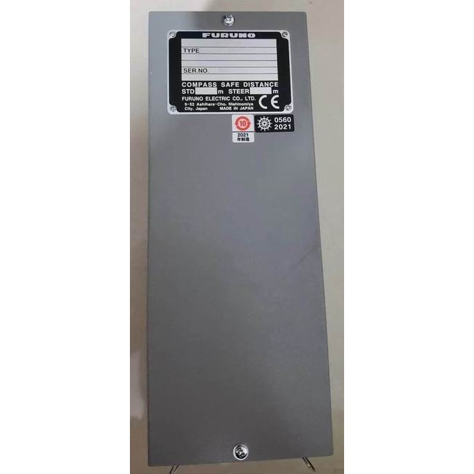 IF-8500 Printer Interface Unit
