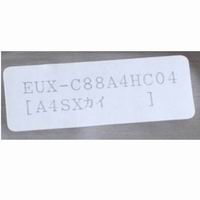 EUX-C88A4HC04