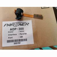 ADP-300 PARTNER HEAD