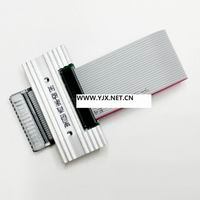 SHEC XR56-9949
