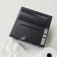 REC2100 TELEGRAPH ORDER PRINTER  WARTSIL
