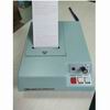 JRC NKG-22 PRINTER  JAPAN RADIO CO., LTD