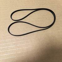 INM-C PRINTER STRAP PRINTER   116410 ABT 30 cm for  NKG800