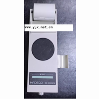 printhead for ES-1000SPM