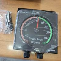 HLD-PRU100-144 Rudder Angle Indicators 144 Panel