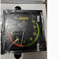 Dei̇f Xl144 Rudder Angel